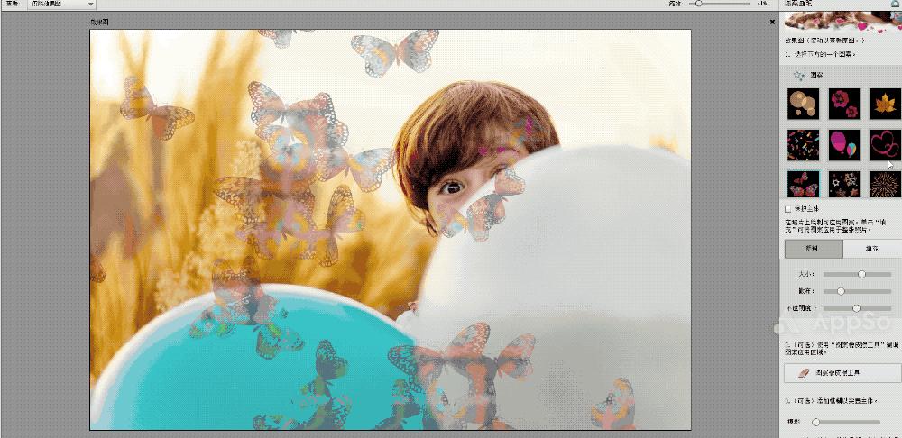 photoshop24.0一键抠图,adobephotoshop8.0教程如何抠图