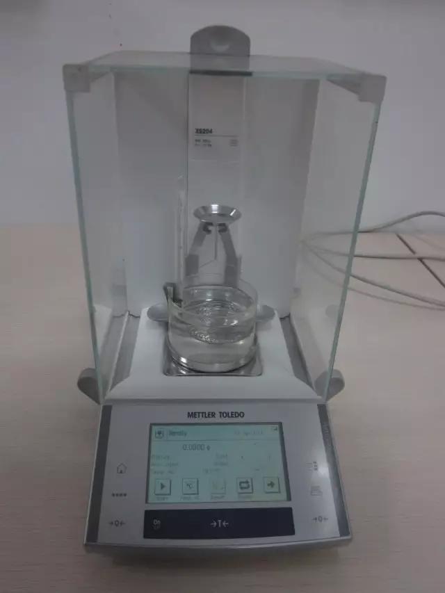 实验常用仪器简介,实验室常用仪器原理和使用方法