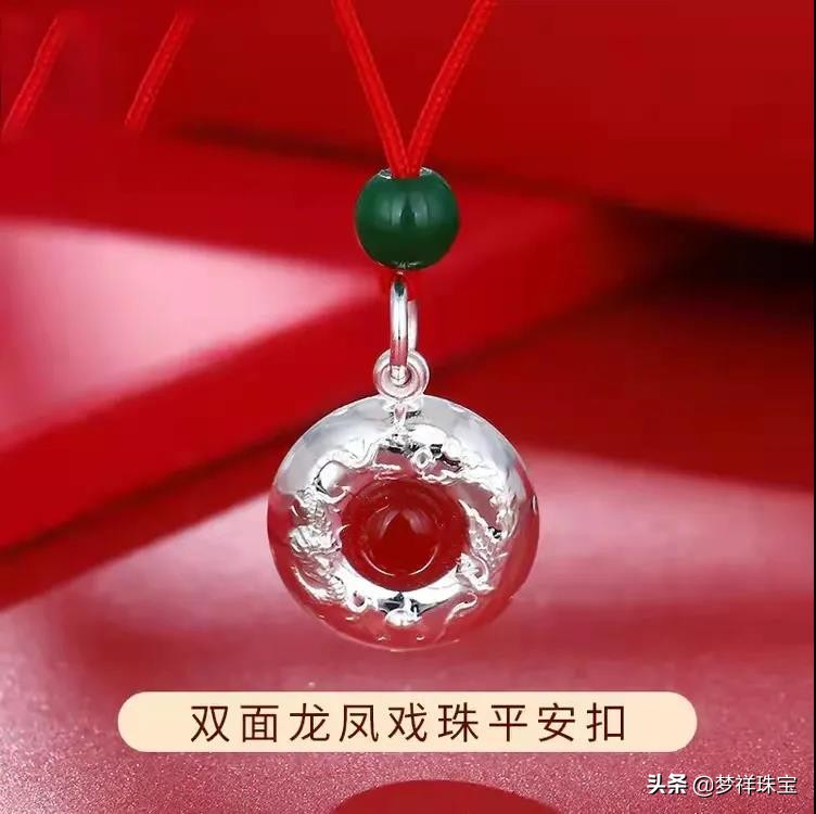 登封盈祥银饰地址,盈祥银饰多少钱一克