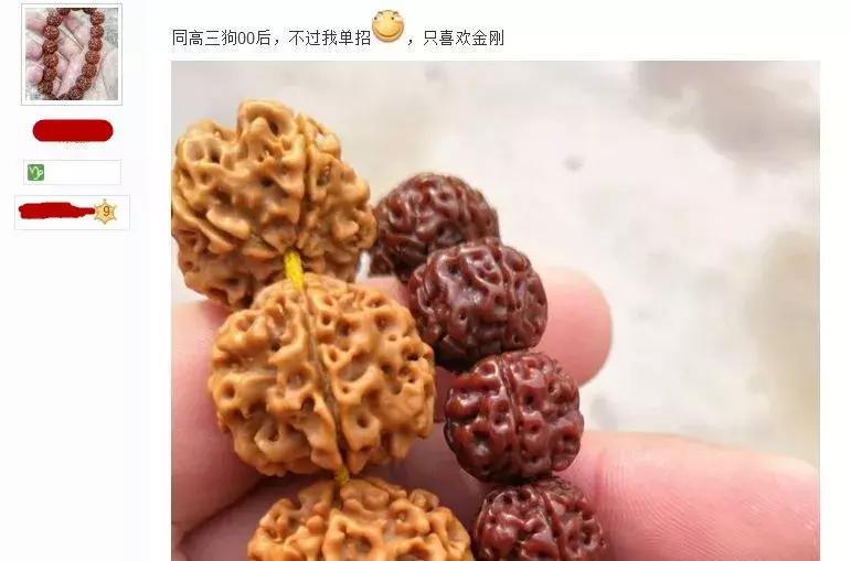盘手串玩什么最好,什么手串盘对人最好