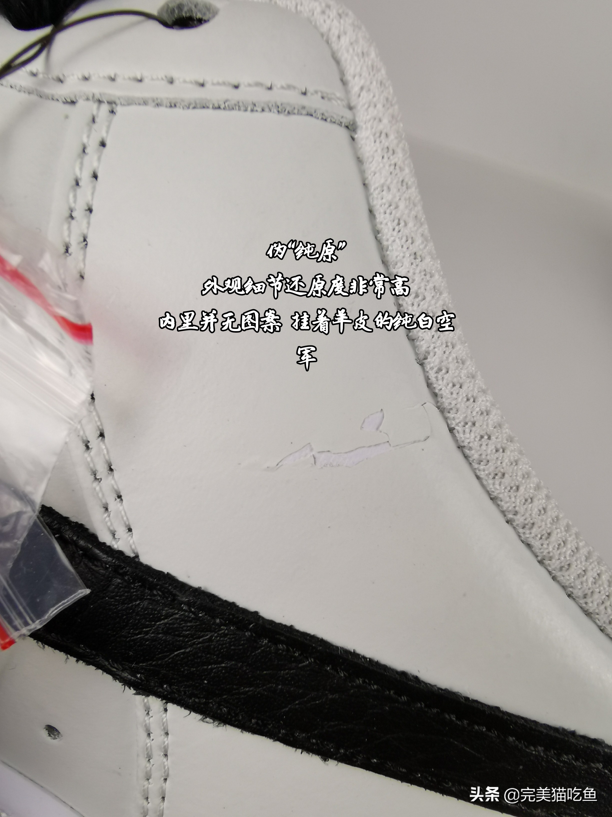 权志龙小雏菊空军一号2.0,权志龙空军小雏菊有没有气垫