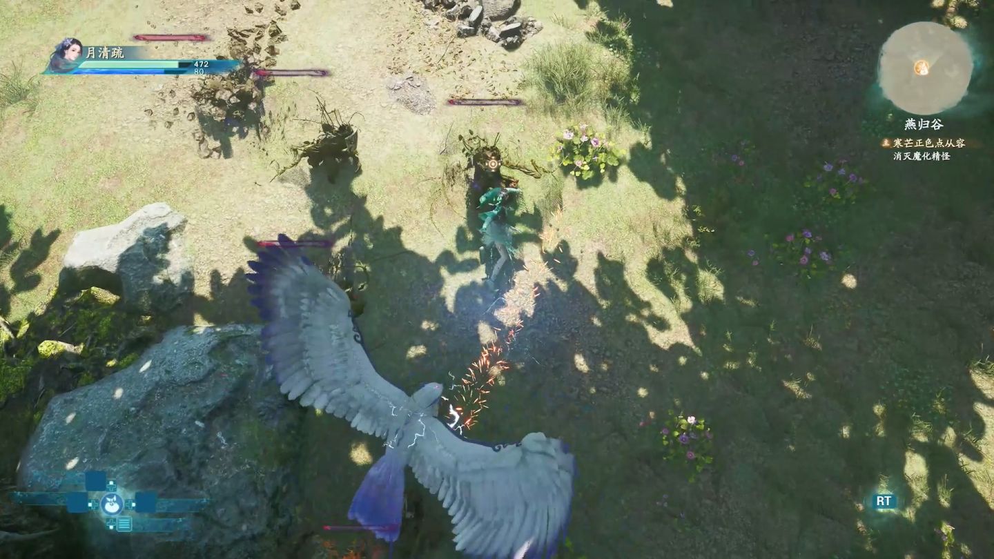 仙剑7值得买吗,仙剑7买哪个版本