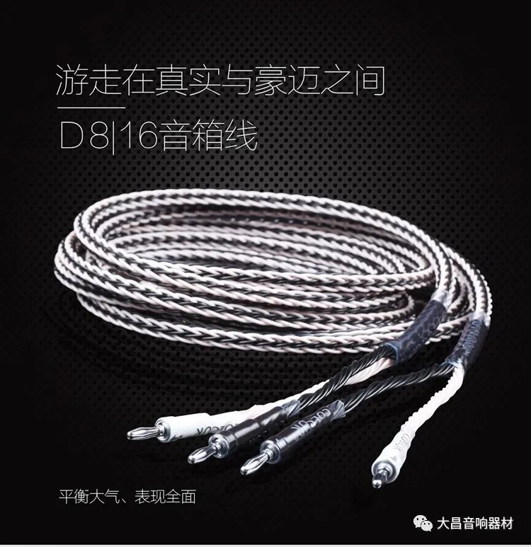 发烧捡漏,发烧获得烟嗓音