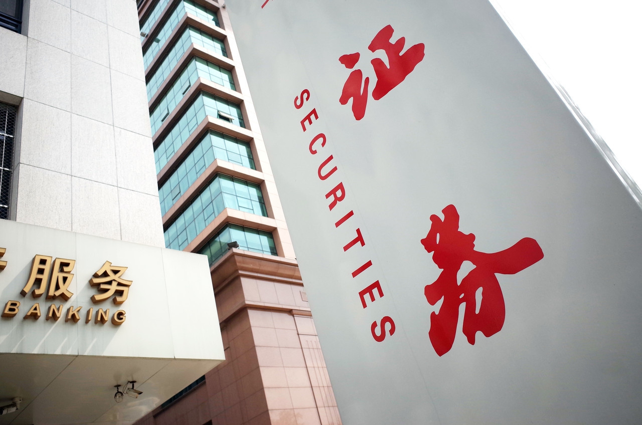 这么多年券商股怎么还在高位,券商板块为什么弱