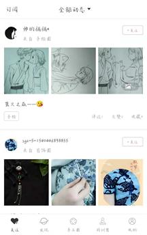 手工客微课堂,手工客作品