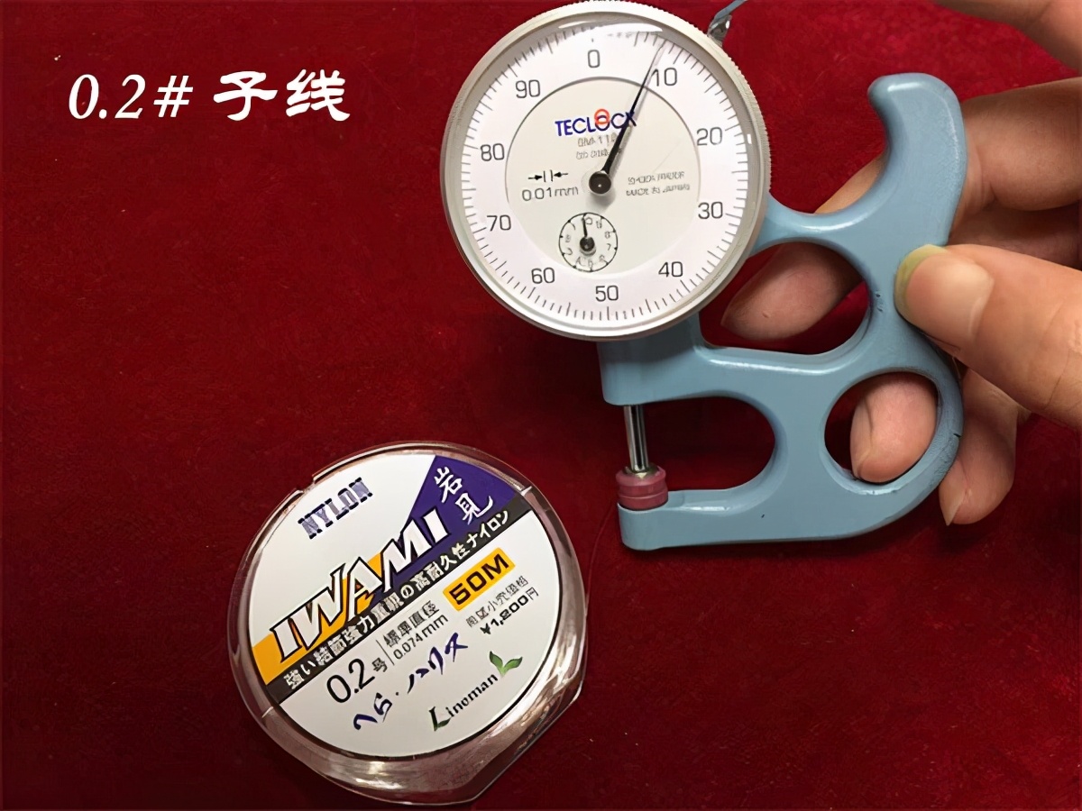 柔韧性好拉力好的鱼线,哪个品牌鱼线拉力和软度好