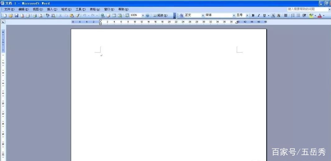 在word使用鼠标选择文本的方法,word中怎么鼠标可以选择多段文字