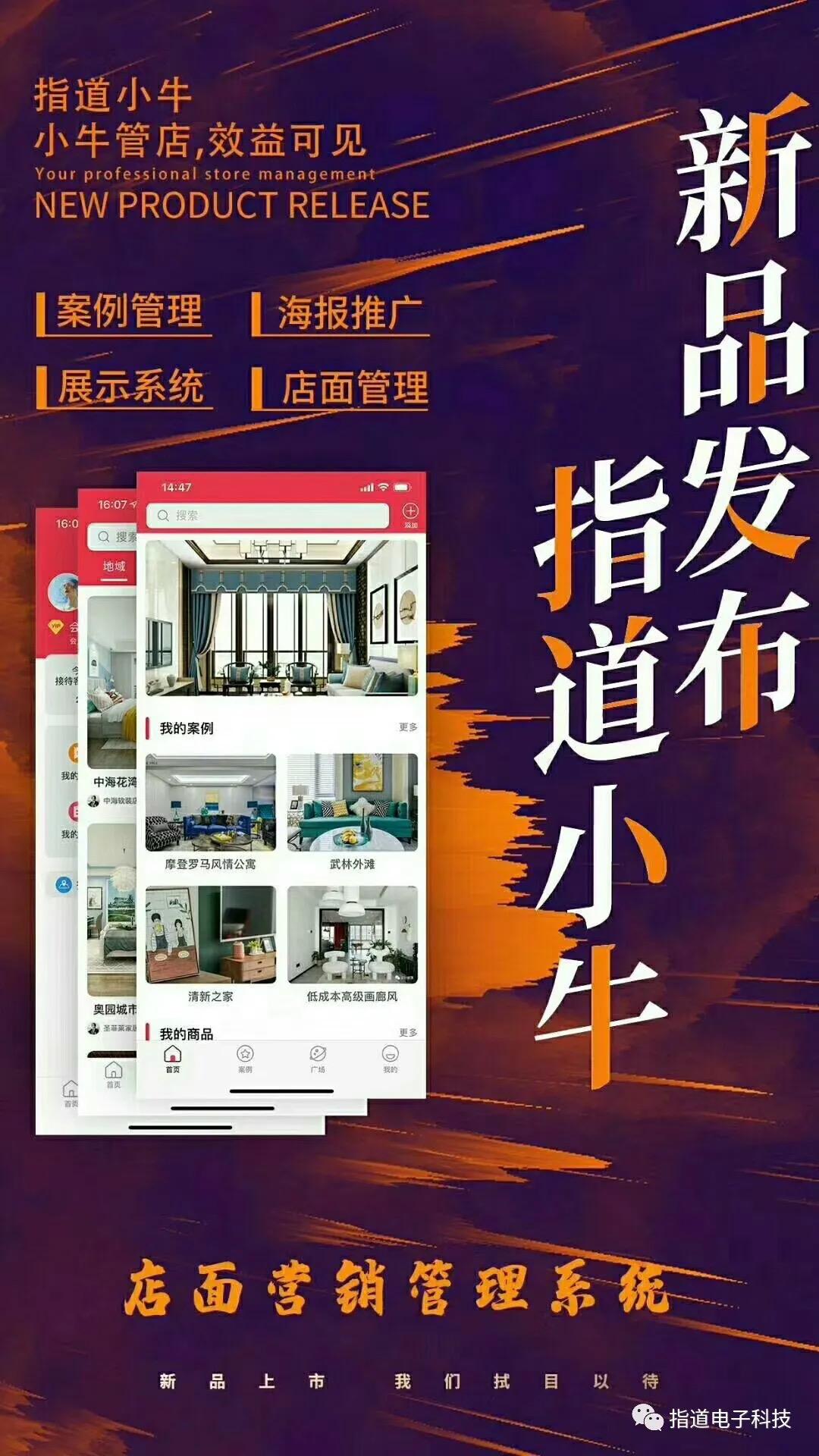 天呐！这是什么神仙才艺！太秀了吧