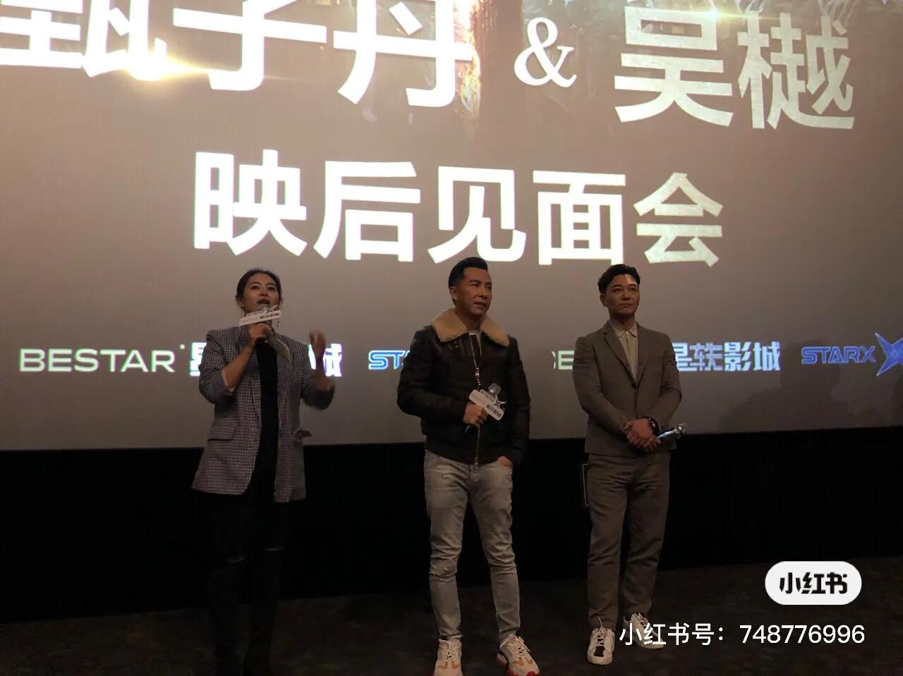 甄子丹叶问4完整版免费,甄子丹叶问4打外国人