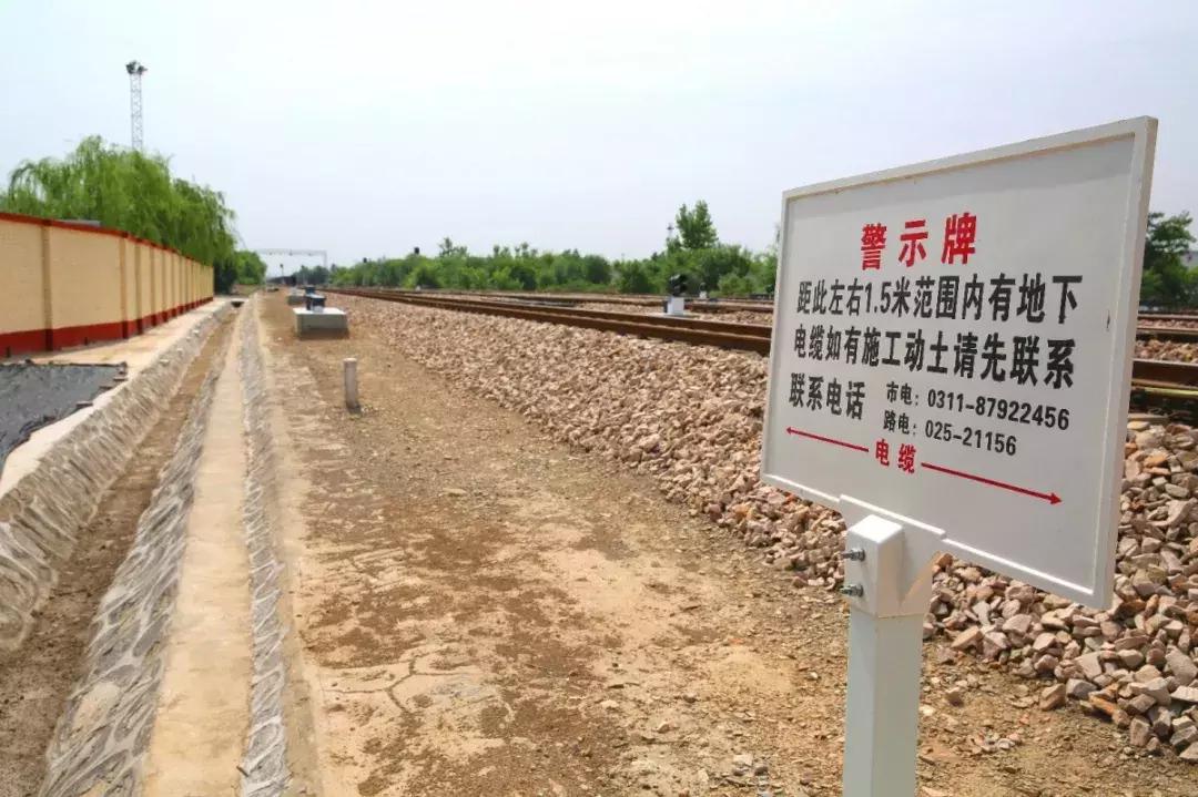 电务小哥哥的热血“十二时辰”