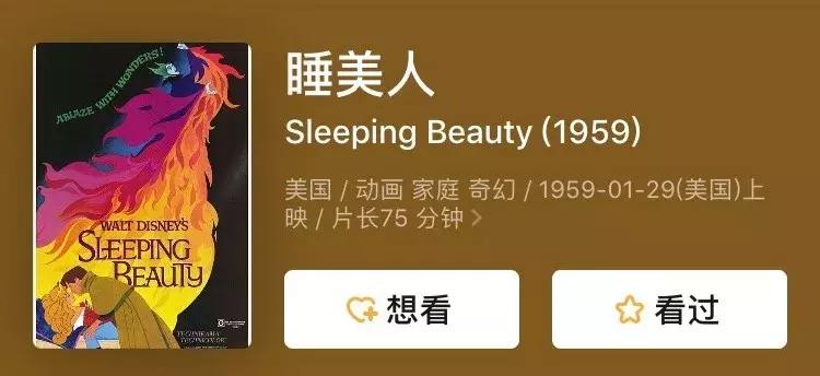 迪士尼经典人物都有什么,迪士尼经典人物介绍