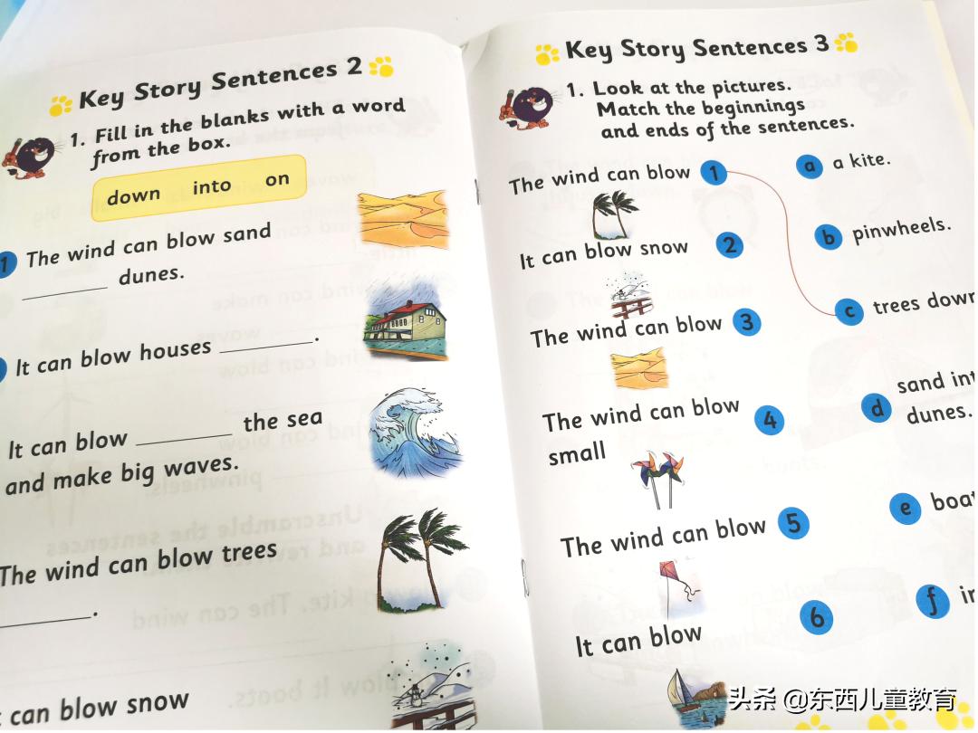 如果2-8岁孩子急需英语启蒙阅读，选分级王者《大猫》绝对没错