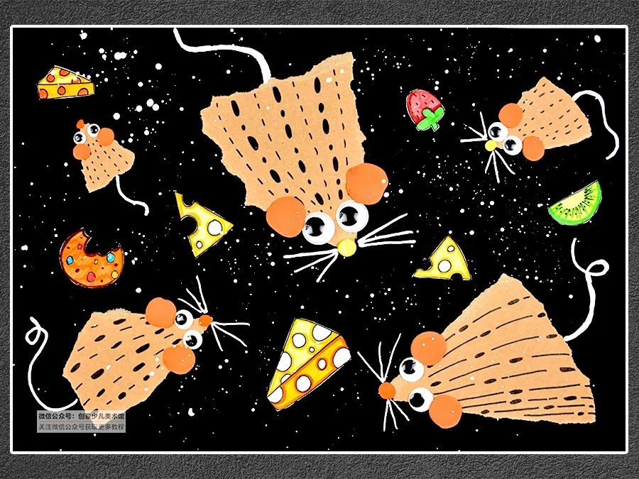 小老鼠儿童画全过程,幼儿画创意画小老鼠