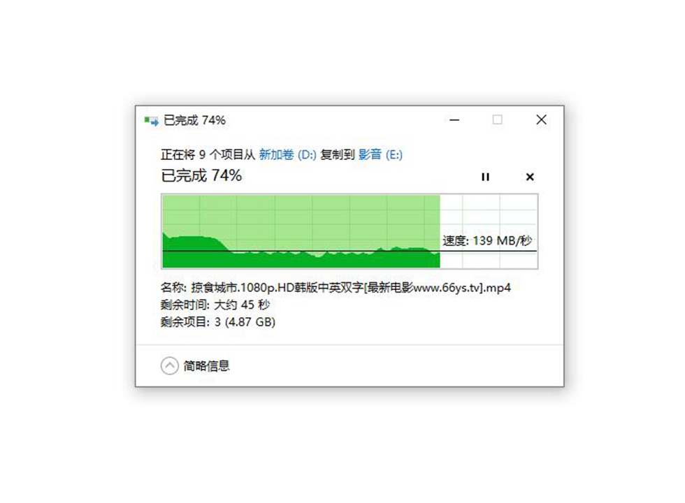 希捷8t酷狼pro硬盘对比评测,希捷酷狼10tb硬盘
