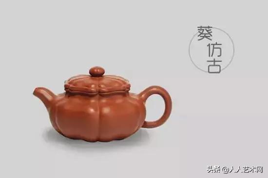 紫砂壶仿生器图谱大全,最经典的紫砂壶视频