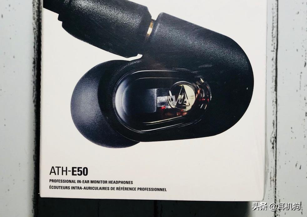 盘点五款不错的不入耳式耳机,顶级发烧级hifi入耳式耳机推荐