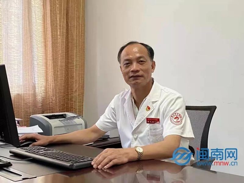 泉州好医生,晋江市中医院蔡文墨医生厉害吗