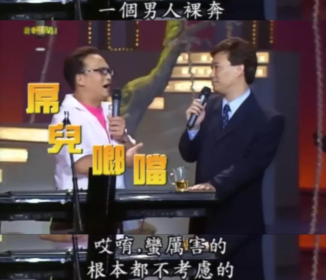 费玉清有多受欢迎,费玉清以后的生活