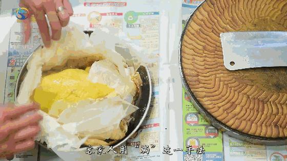 你好,我叫龙岗!欢迎你回来