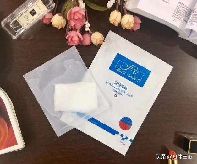 好用的医美面膜，一碰就会爱上，一定有你的真爱