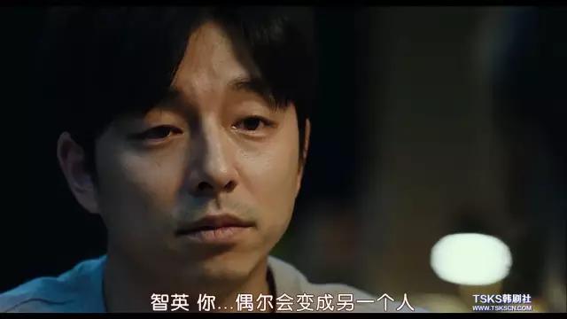 82年生的金智英韩网评论,82年生的金智英在韩国的口碑