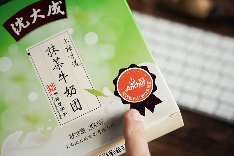 请了百万设计师的沈大成网店，我吃了个通关