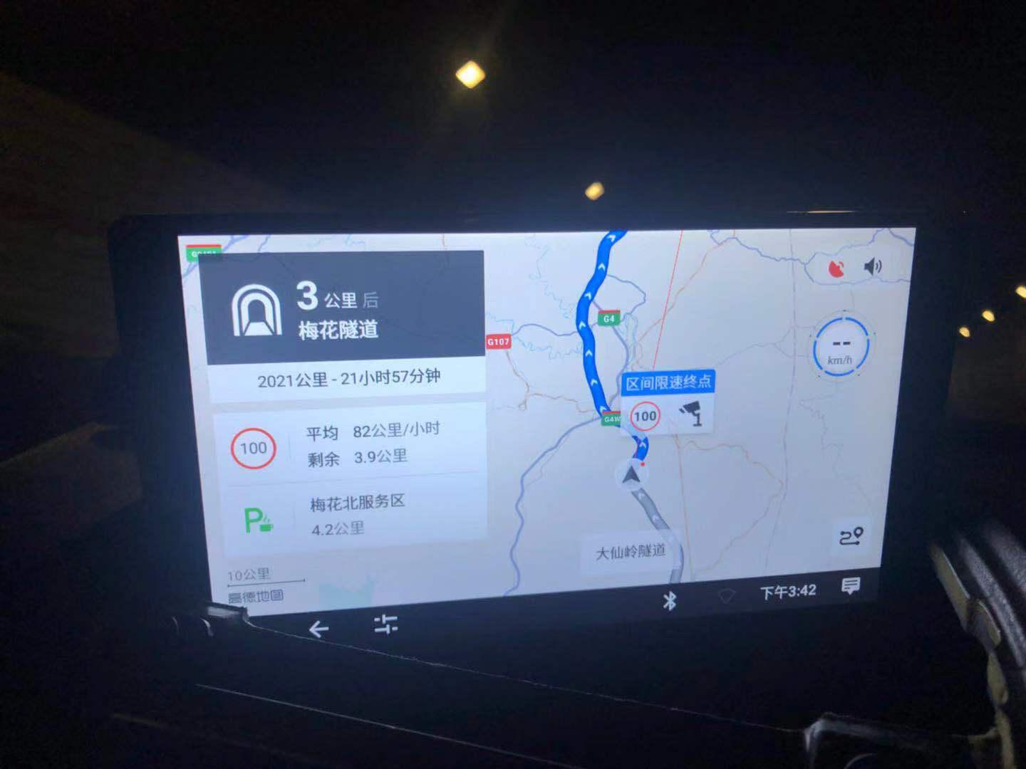 飞歌-*疆新**万里行产品长测，走进中国最美公路（一）