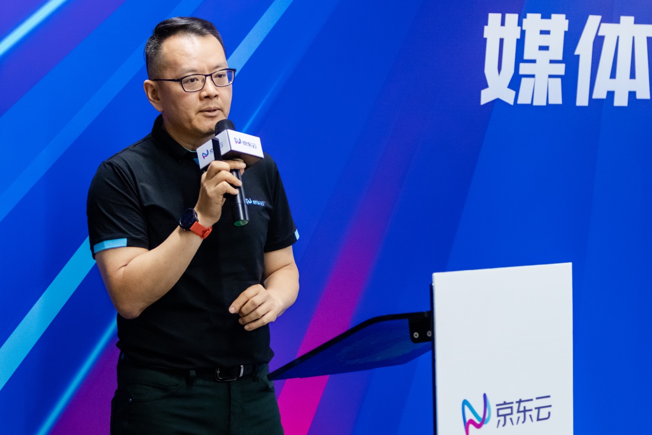 当区块链遇到宝安智造,京东智臻链