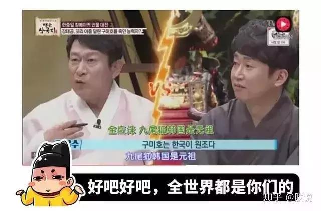 閬囬涓庡叓瀛楃殑鍏崇郴,閬囬绠楀懡