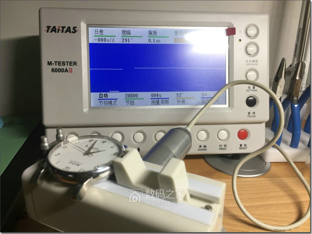 美度贝伦赛丽m8690真假对比图,美度贝伦赛丽m8690哪年上市的