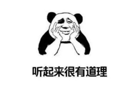 网购信息泄露到底有多恐怖,揭秘网购常见的四大骗局