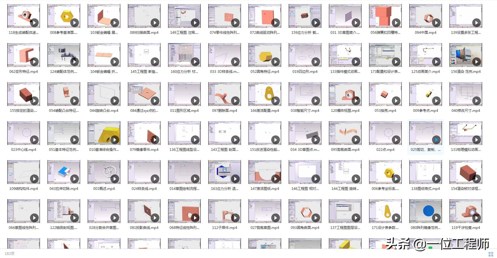 强电和弱电分别是什么,强电与弱电分别是哪几种