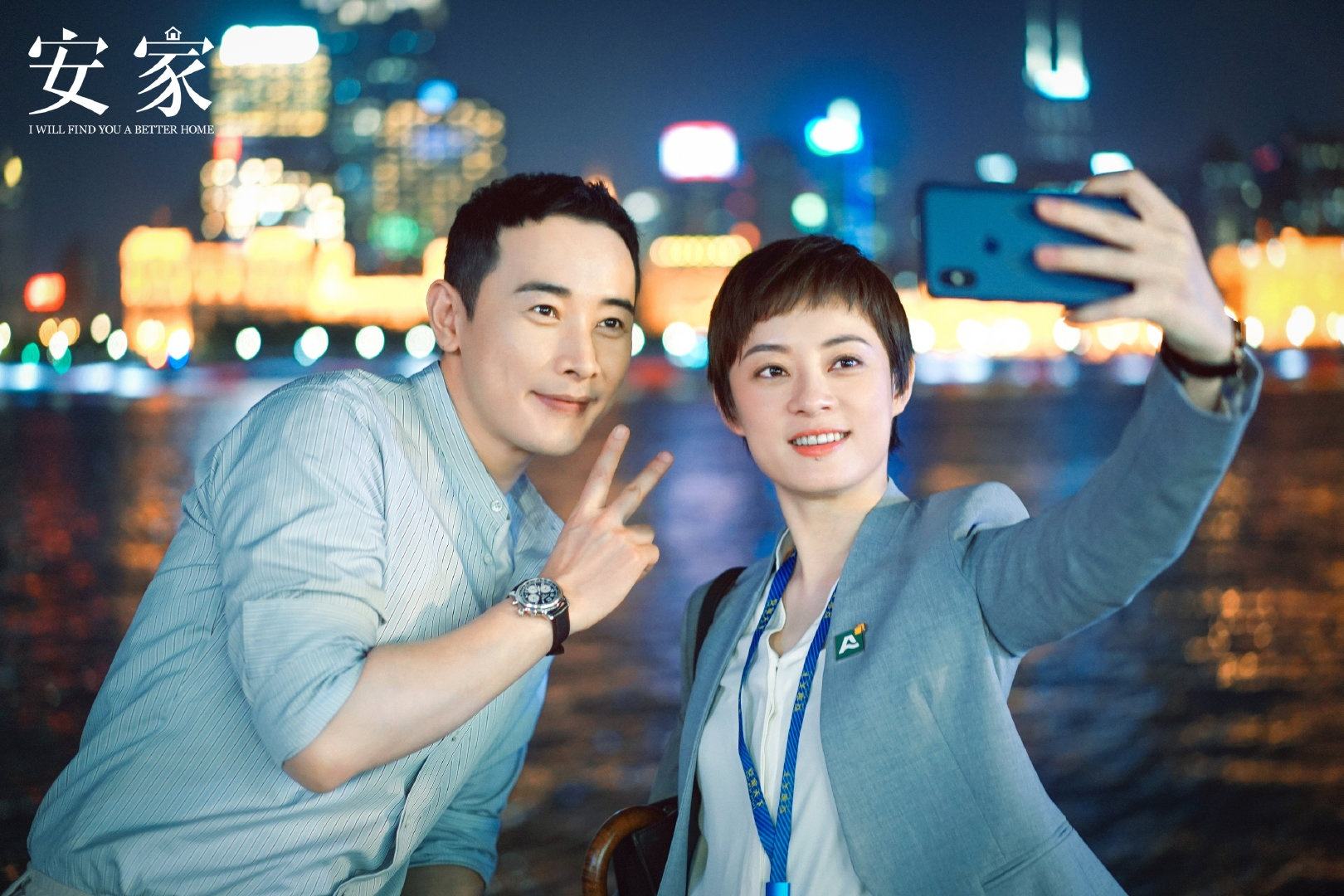 上半年国产电视剧收视呈现颓势,优质国产电视剧收视低迷现象解析