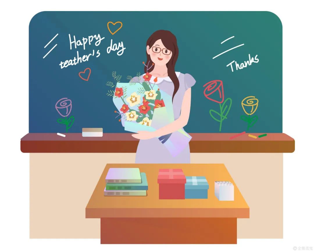 祝贺老师教师节快乐的图片,教师节给老师的玫瑰花语