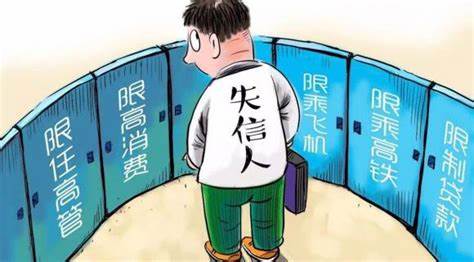 频繁申请网贷有什么危害,频繁申请网贷如何补救