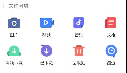 瓦力测评视频,瓦力评测平板