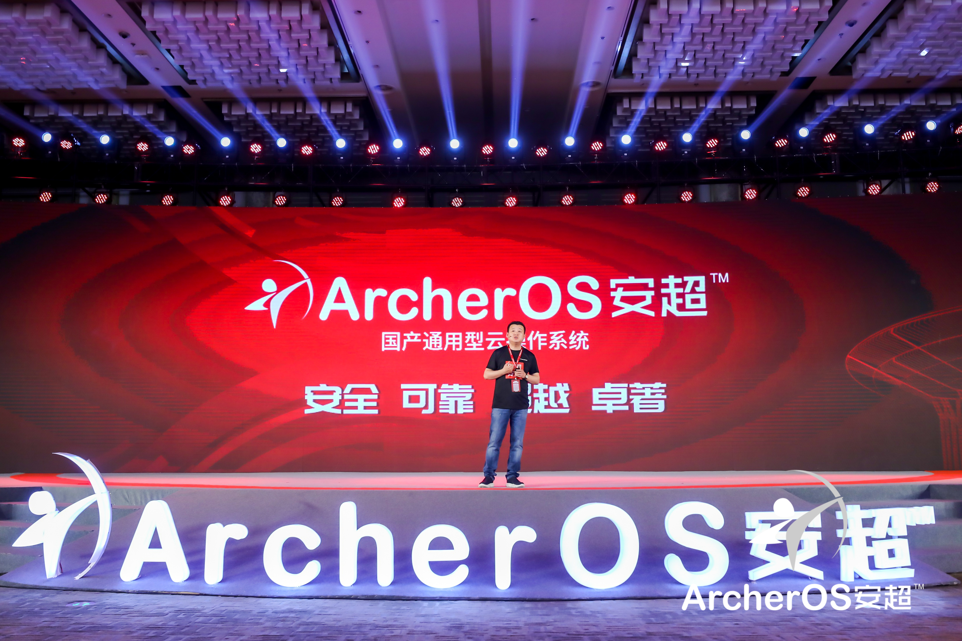 云os体验,云os最新版本