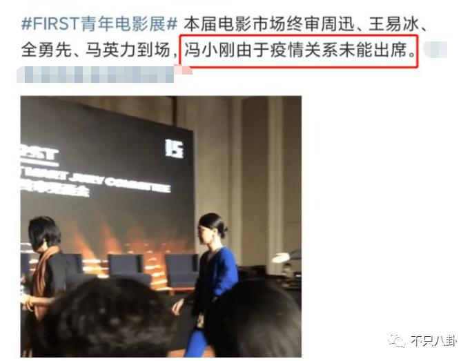 拔出萝卜带出泥！吴亦凡事件又扯出这么多连环瓜了......