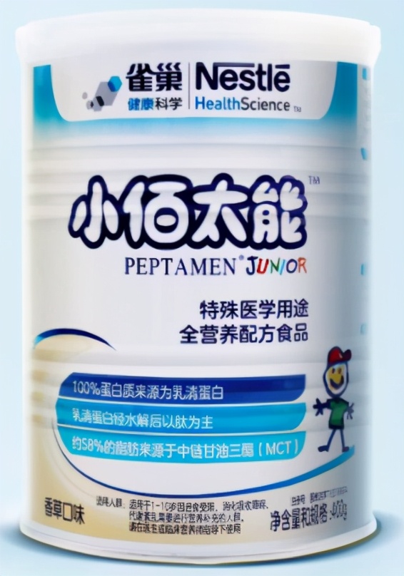 特医食品和保健品有什么区别,特医食品到底是什么医物