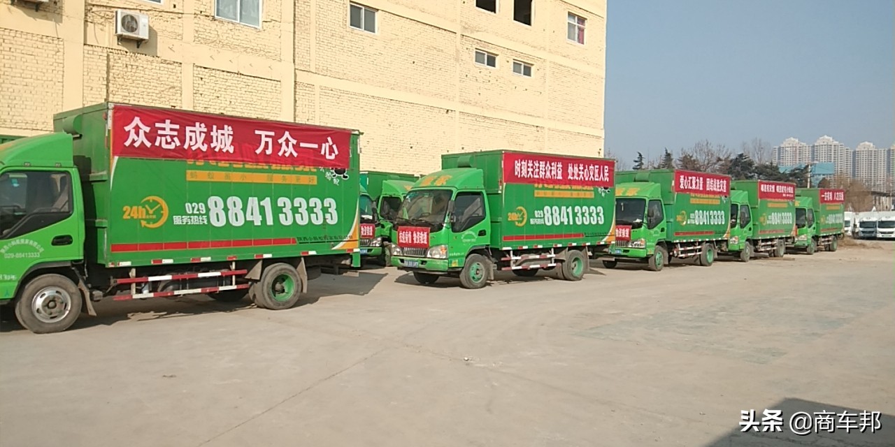 运输物资：江淮与这家企业并肩而战