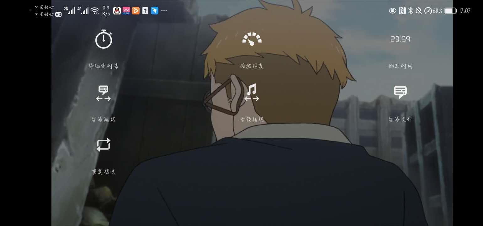 移动端哪个视频播放软件好,移动投屏神器哪个品牌好