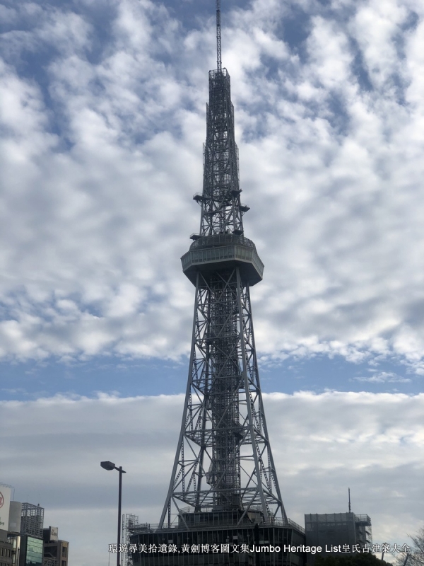 第4029回：笔记本电脑之父亡，砸锅卖铁东芝没落