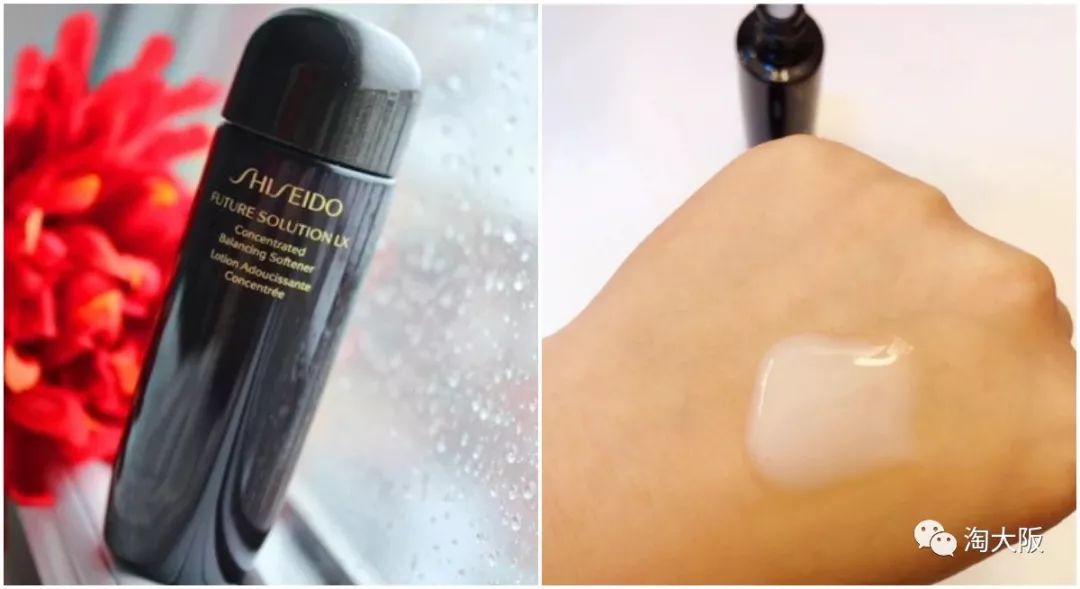 资生堂护肤水真假,护肤产品最新概念