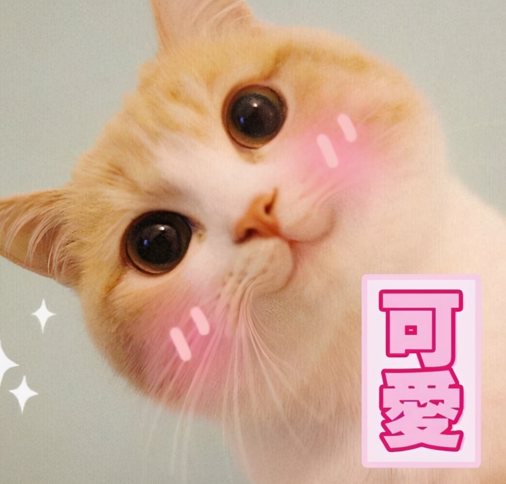 雪肌精适合35岁用吗,雪肌精适合23岁女生吗