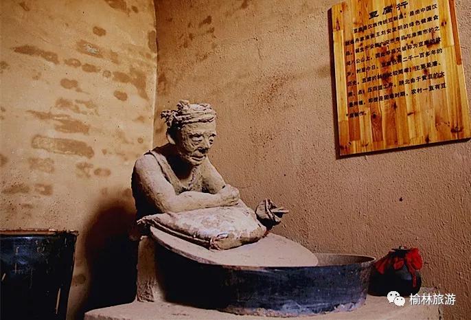 榆林周围历史博物馆推荐第一名,榆林十大博物馆