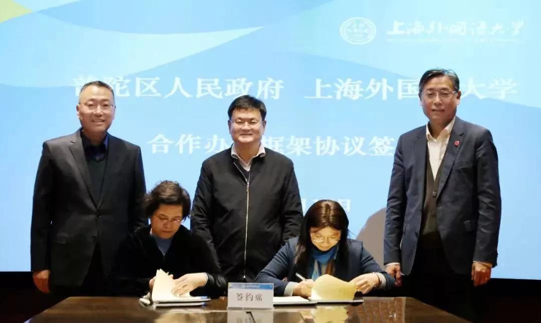 强势来袭!桃浦这块价值洼地上的金字招牌,今年9月投入使用