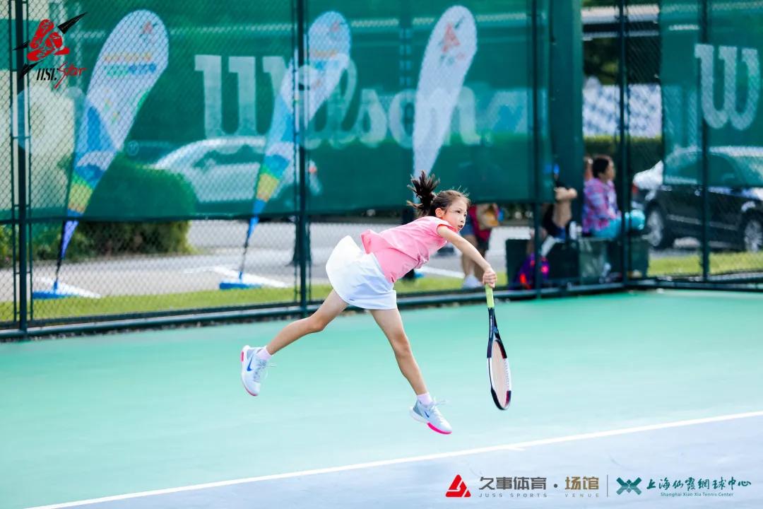 体育圆梦工作,体育育人精神引领