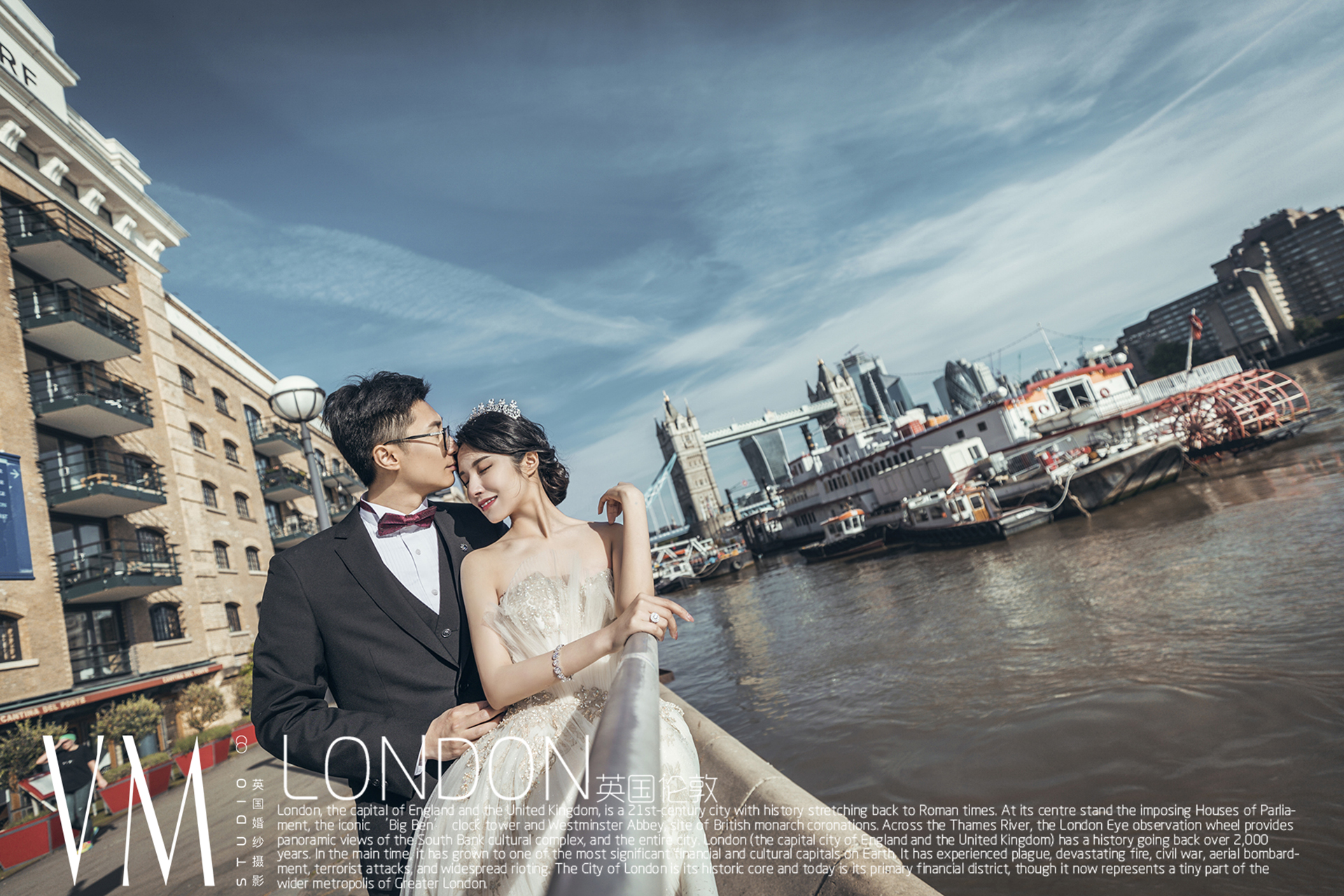 如何拍摄一套一辈子都不会后悔的婚纱照？