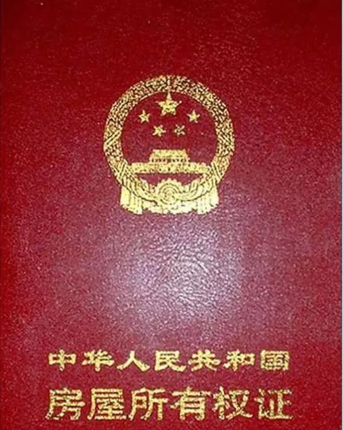 电商法对微商的冲击,电商被严打