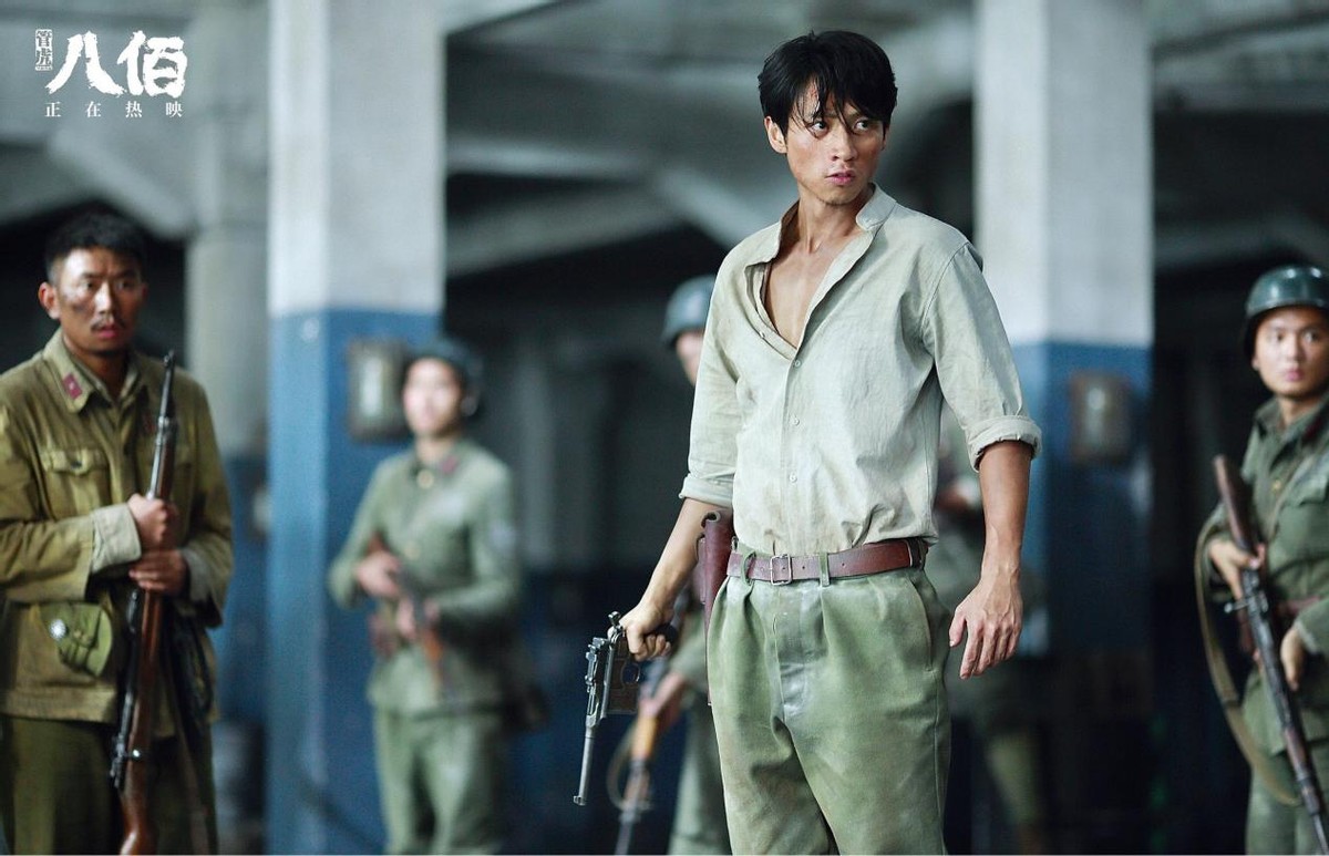 高伟光演军人,高伟光电视剧受罚